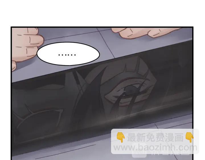 50话 属下的命是主人的(1/2)-第51话