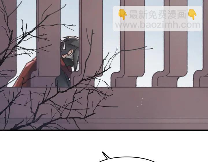 50话 属下的命是主人的(1/2)-第51话