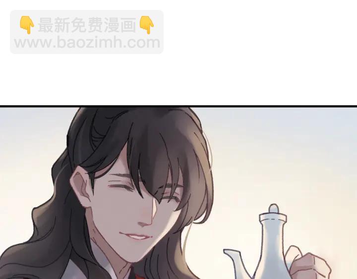 50话 属下的命是主人的(1/2)-第51话