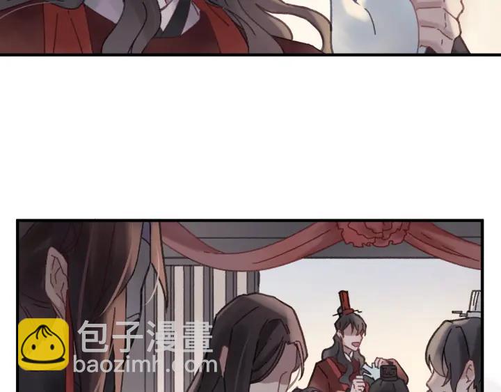 50话 属下的命是主人的(1/2)-第51话