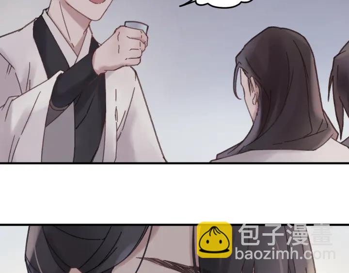 50话 属下的命是主人的(1/2)-第51话