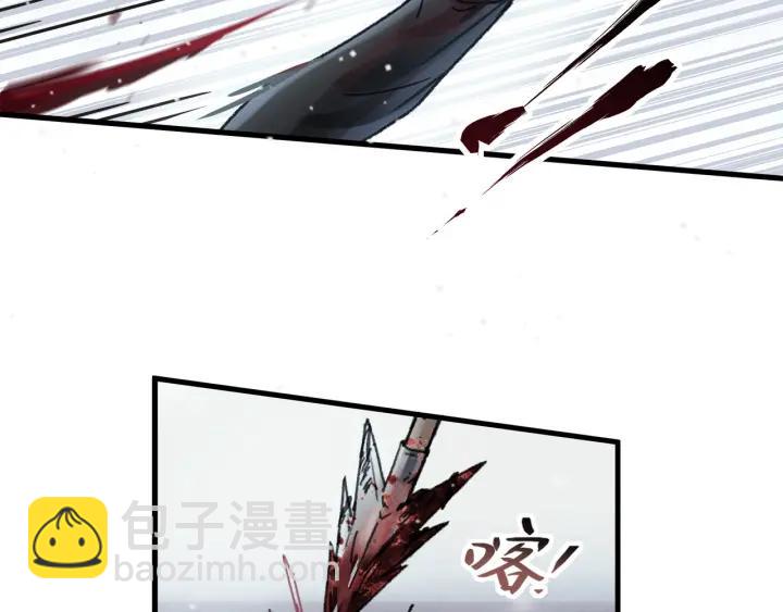 52话 独自血战(1/2)-第53话