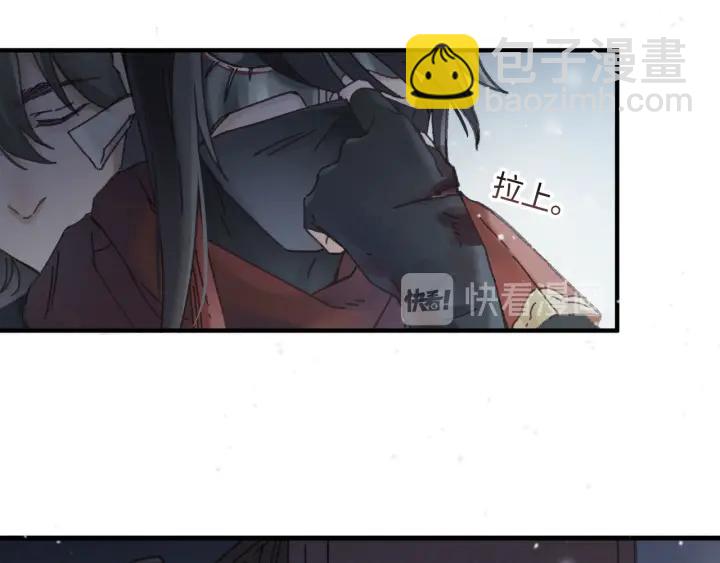 52话 独自血战(1/2)-第53话