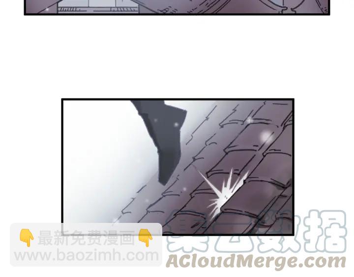 52话 独自血战(1/2)-第53话