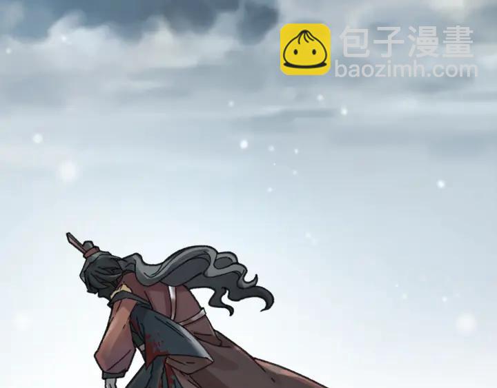 52话 独自血战(1/2)-第53话