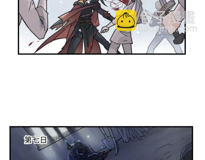 52话 独自血战(1/2)-第53话