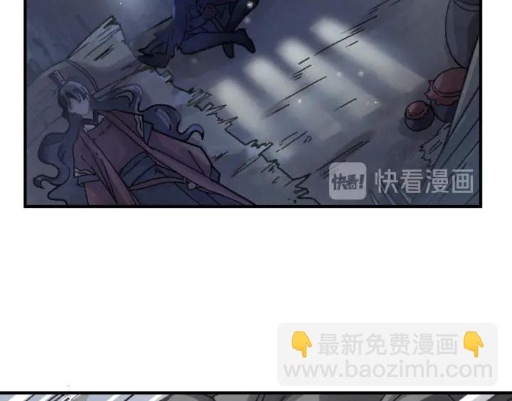 52话 独自血战(1/2)-第53话