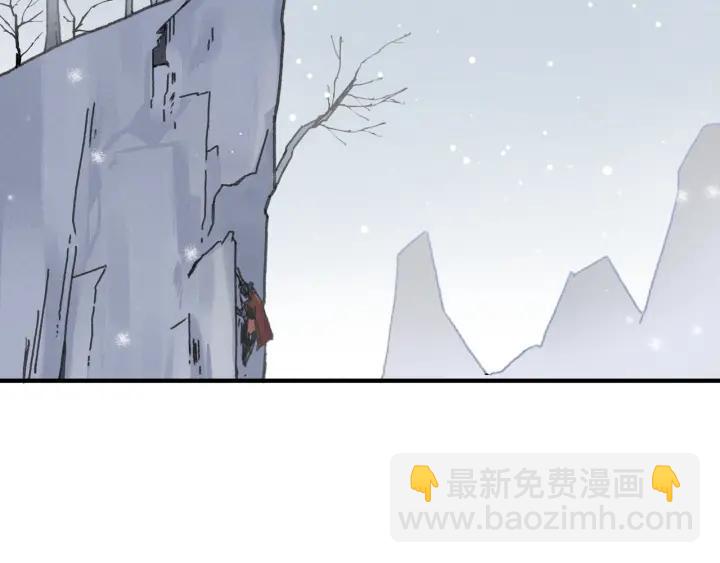 52话 独自血战(1/2)-第53话