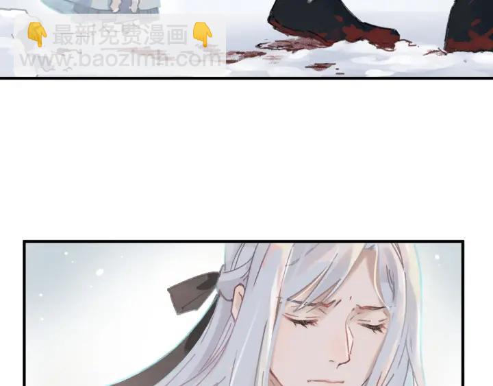 52话 独自血战(1/2)-第53话