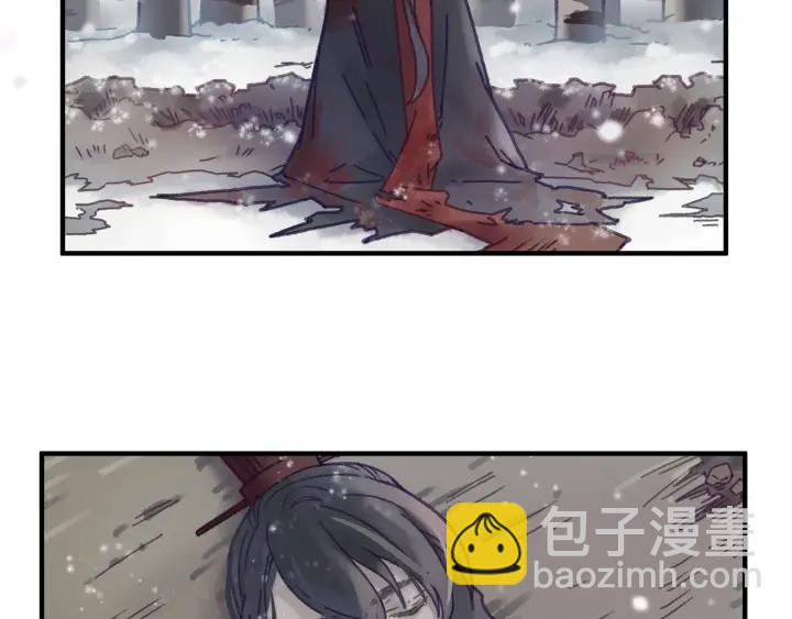 52话 独自血战(1/2)-第53话