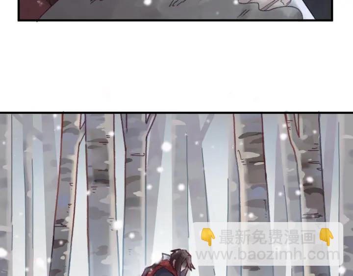 52话 独自血战(1/2)-第53话