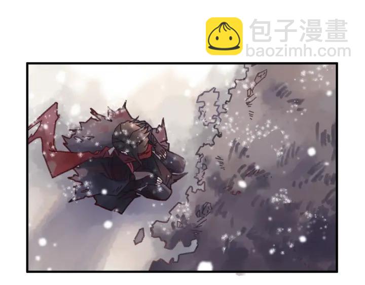 52话 独自血战(1/2)-第53话