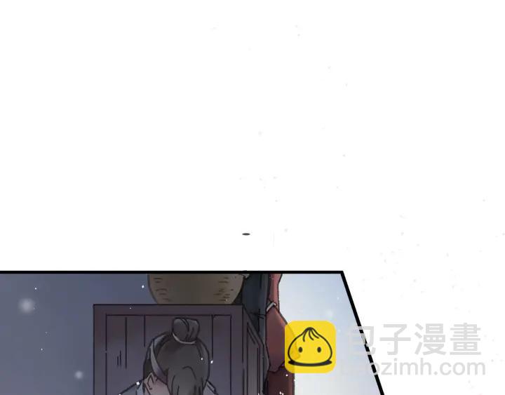 52话 独自血战(1/2)-第53话