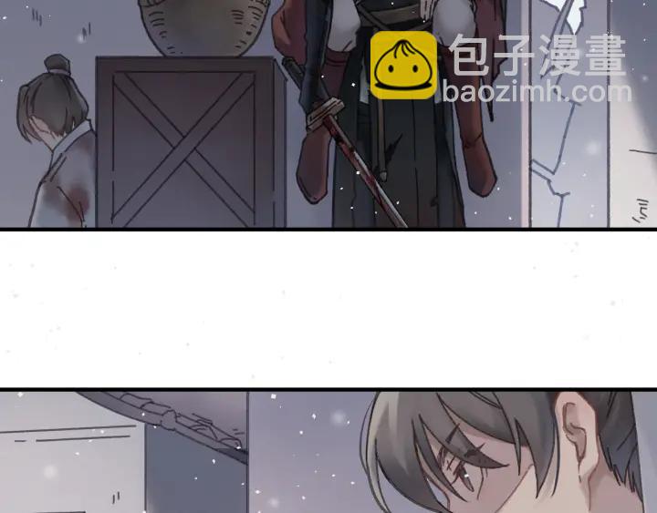 52话 独自血战(1/2)-第53话