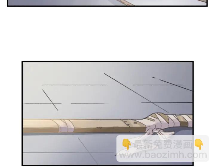 54话 内力恢复了？(1/2)-第55话