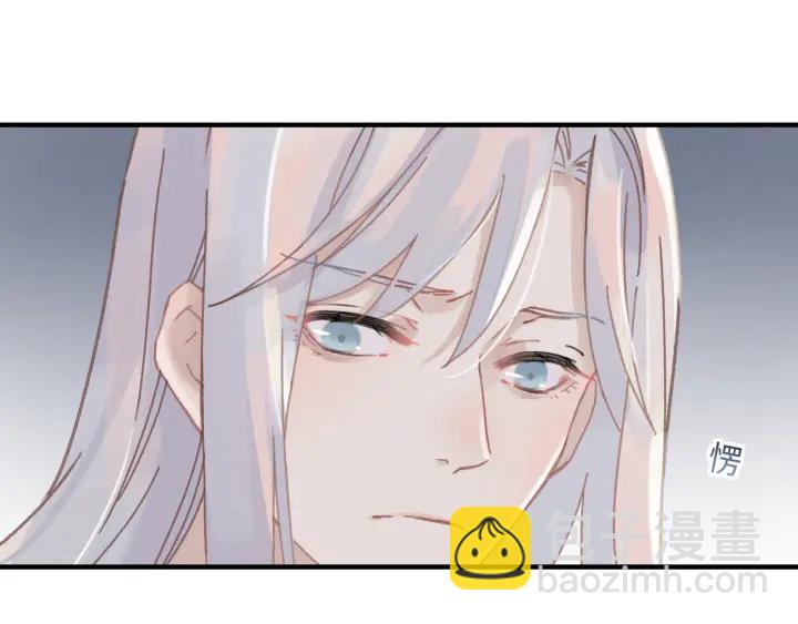 54话 内力恢复了？(1/2)-第55话