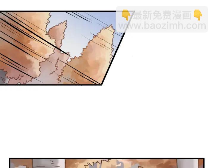 54话 内力恢复了？(1/2)-第55话