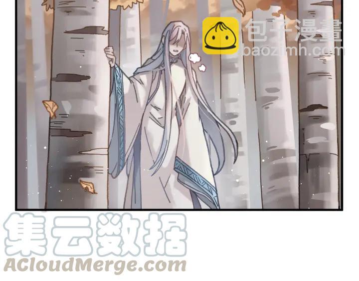 54话 内力恢复了？(1/2)-第55话