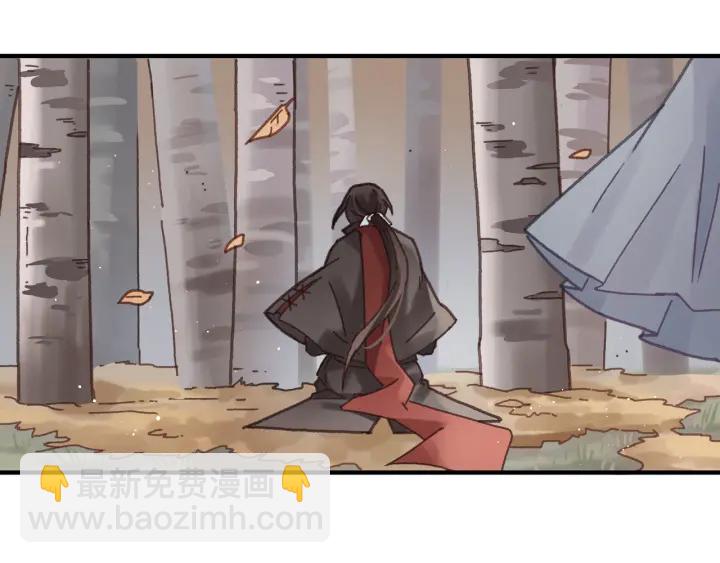 54话 内力恢复了？(1/2)-第55话