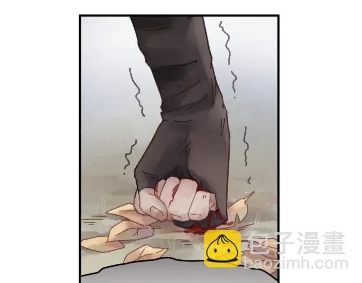 54话 内力恢复了？(1/2)-第55话