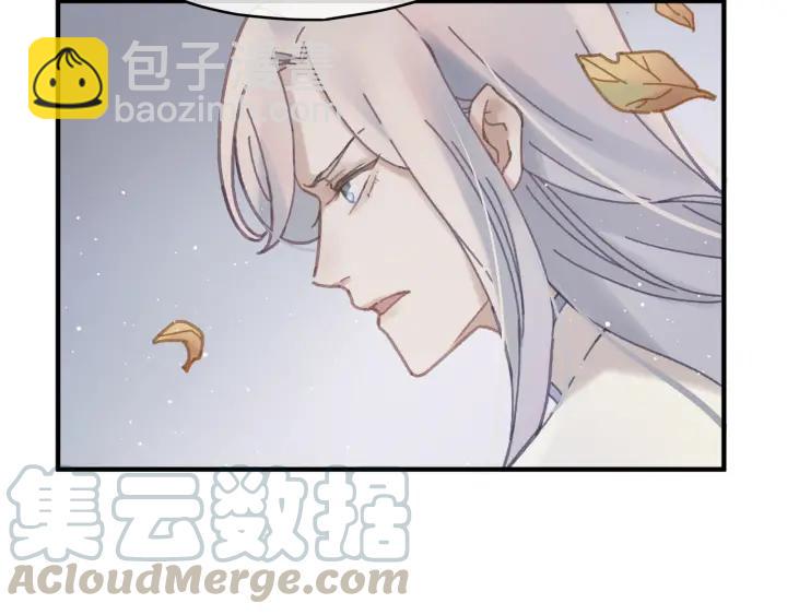 54话 内力恢复了？(1/2)-第55话