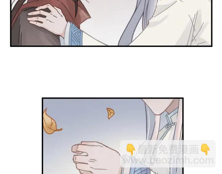 54话 内力恢复了？(1/2)-第55话