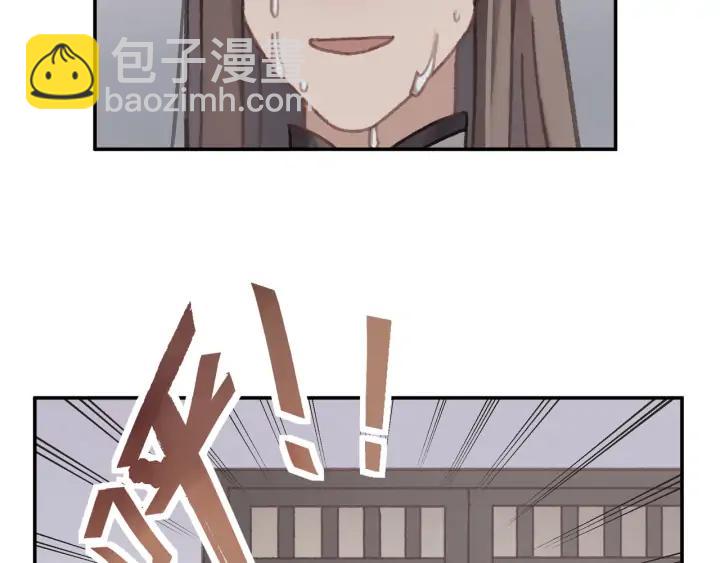 56话 主人，属下其实&hellip;&hellip;(1/2)-第57话