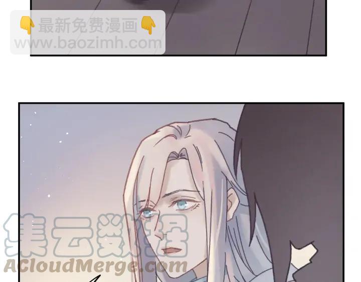 56话 主人，属下其实&hellip;&hellip;(1/2)-第57话