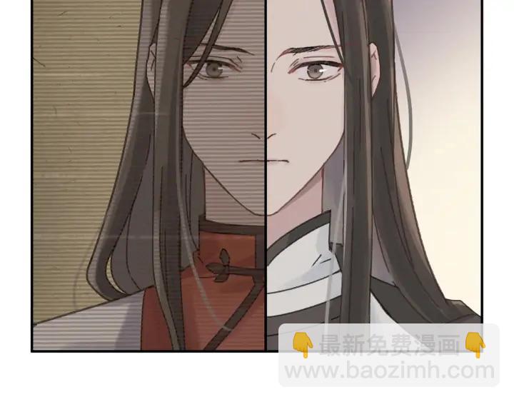 56话 主人，属下其实&hellip;&hellip;(1/2)-第57话