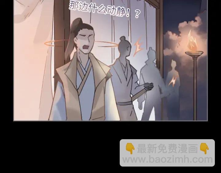 58话 为何那么拼？(1/2)-第59话