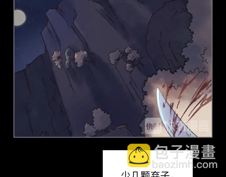 58话 为何那么拼？(1/2)-第59话