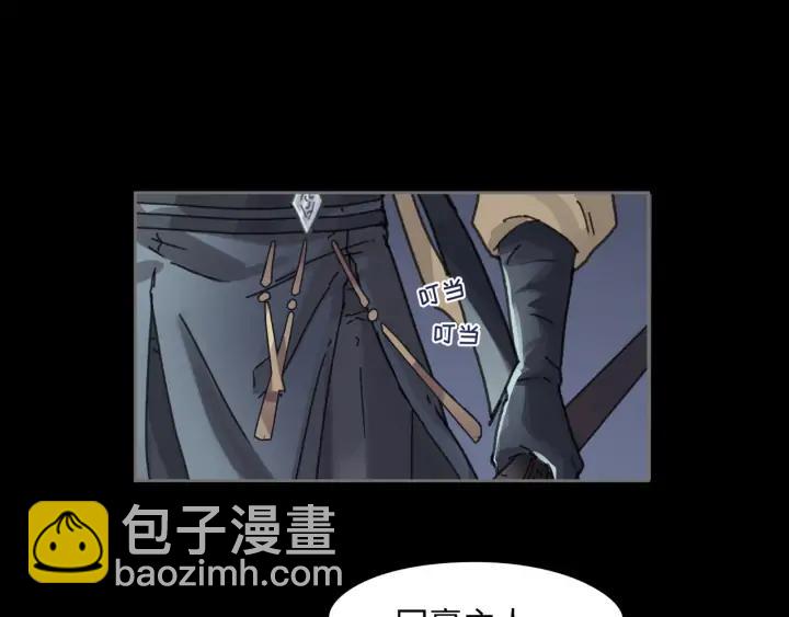 58话 为何那么拼？(1/2)-第59话