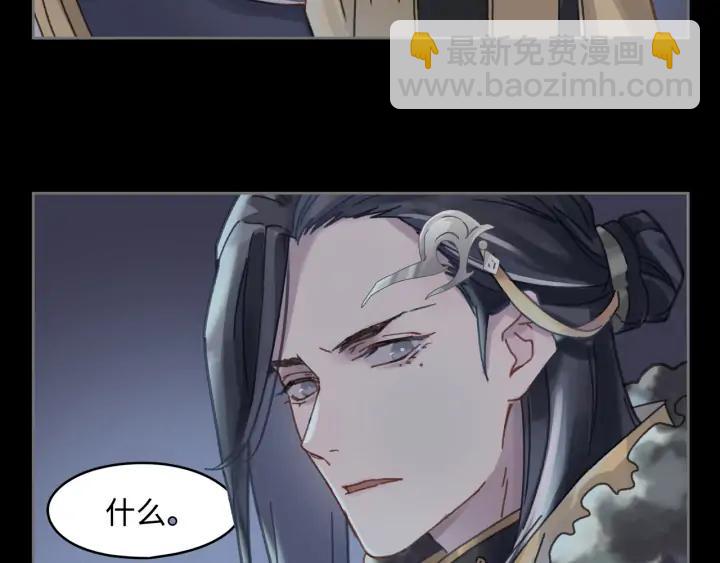 58话 为何那么拼？(1/2)-第59话