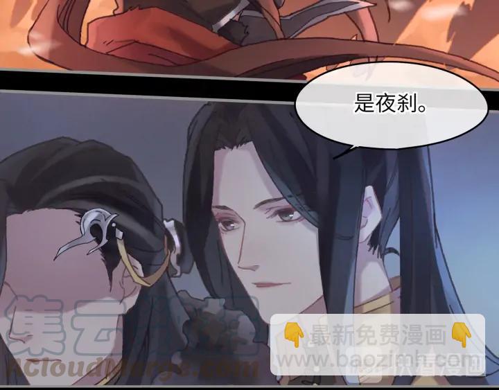 58话 为何那么拼？(1/2)-第59话