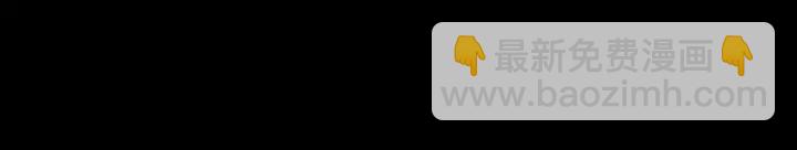 58话 为何那么拼？(1/2)-第59话