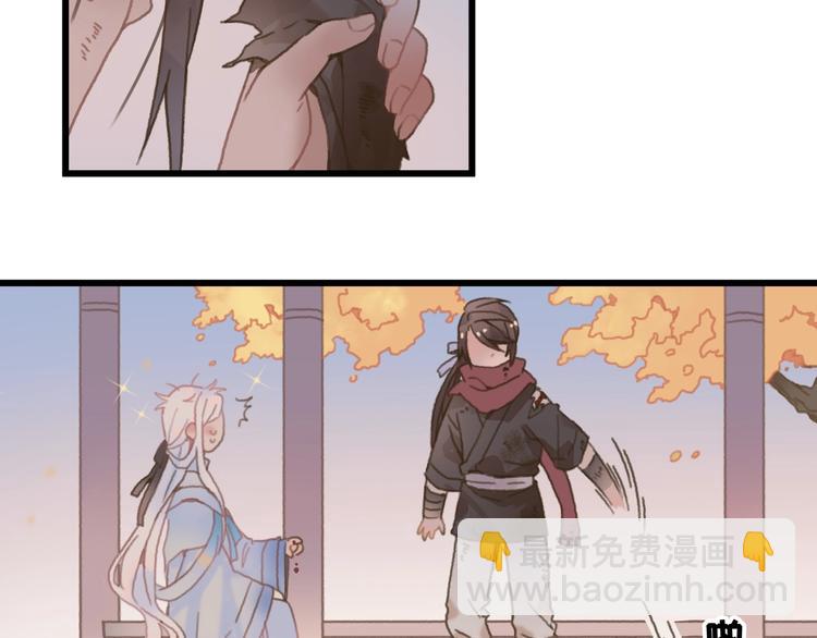 第6话 你怕别是个傻子吧(1/2)-第7话