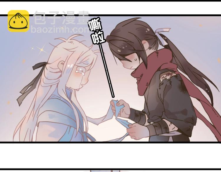 第6话 你怕别是个傻子吧(1/2)-第7话