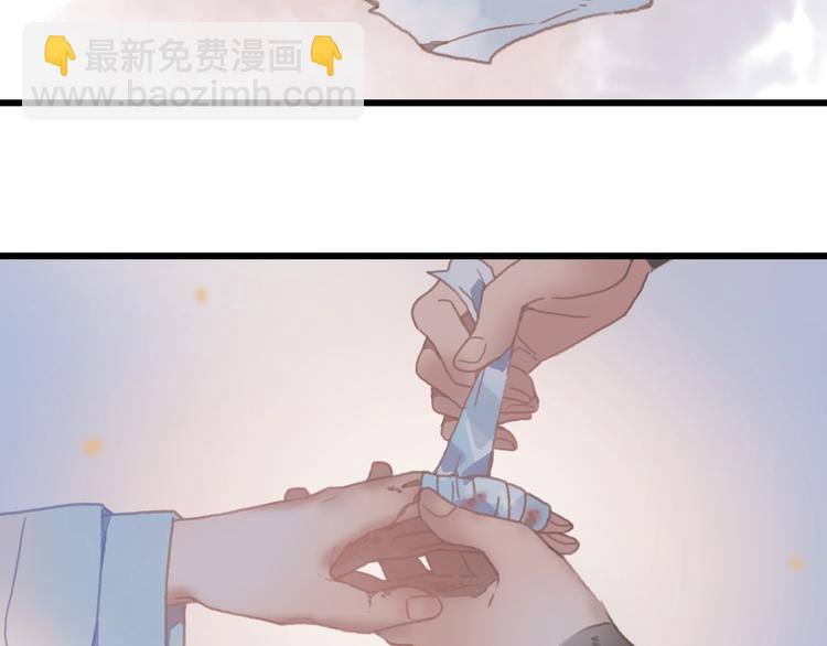 第6话 你怕别是个傻子吧(1/2)-第7话