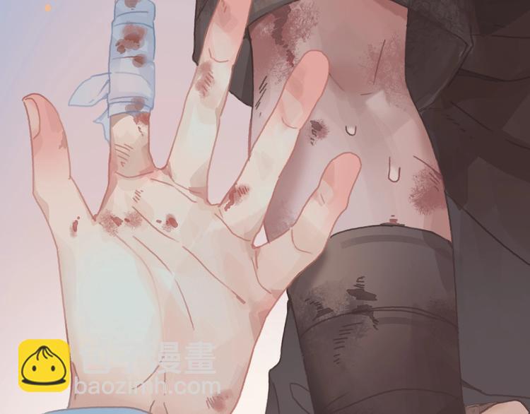 第6话 你怕别是个傻子吧(1/2)-第7话