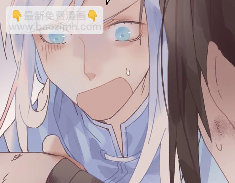 第6话 你怕别是个傻子吧(1/2)-第7话