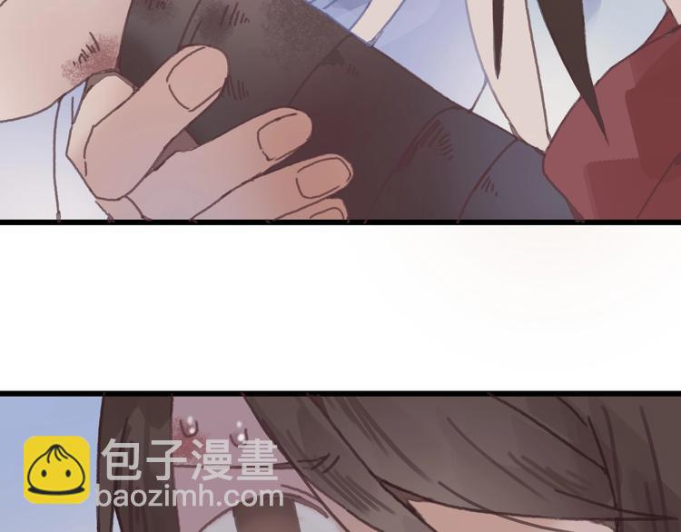 第6话 你怕别是个傻子吧(1/2)-第7话