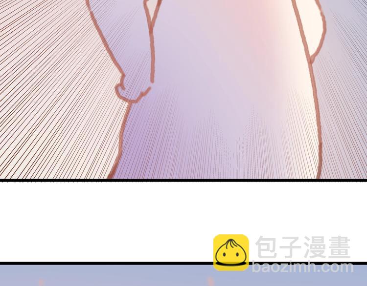 第6话 你怕别是个傻子吧(1/2)-第7话