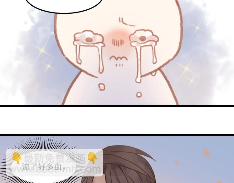 第6话 你怕别是个傻子吧(1/2)-第7话