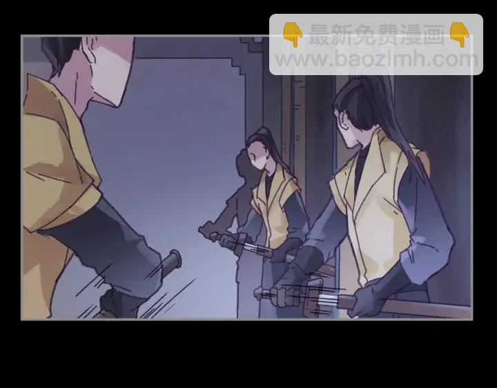 60话 含笑饮砒霜(1/2)-第61话