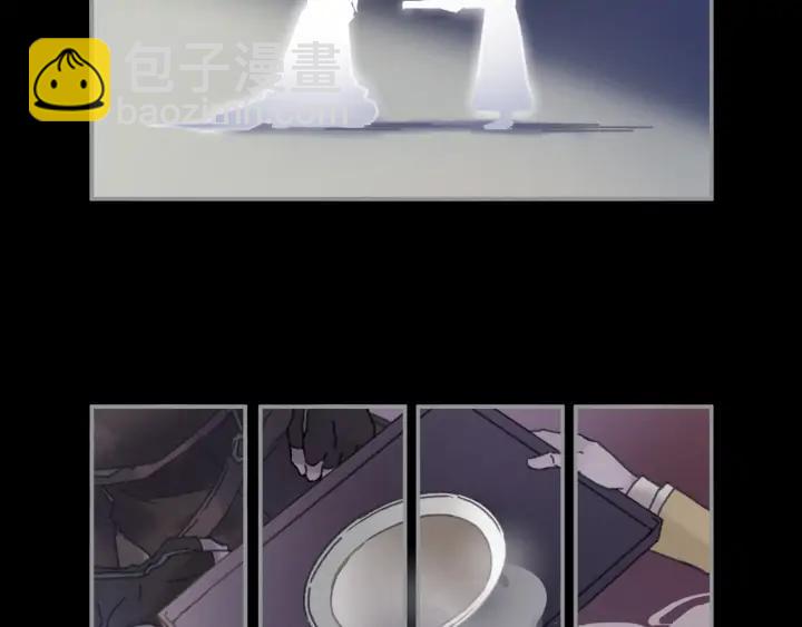 60话 含笑饮砒霜(1/2)-第61话