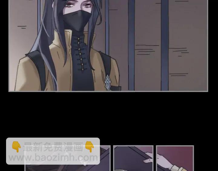 60话 含笑饮砒霜(1/2)-第61话