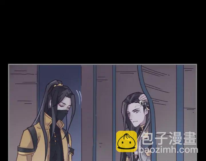 60话 含笑饮砒霜(1/2)-第61话