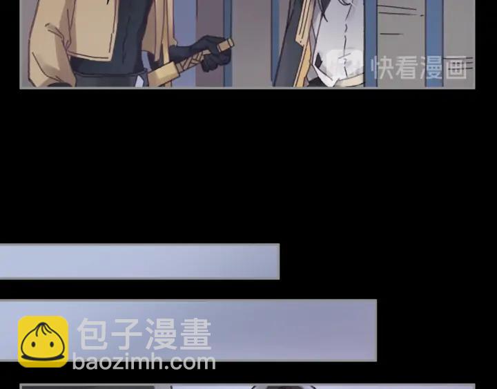 60话 含笑饮砒霜(1/2)-第61话