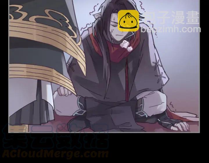 60话 含笑饮砒霜(1/2)-第61话