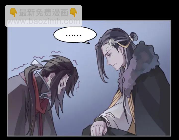 60话 含笑饮砒霜(1/2)-第61话